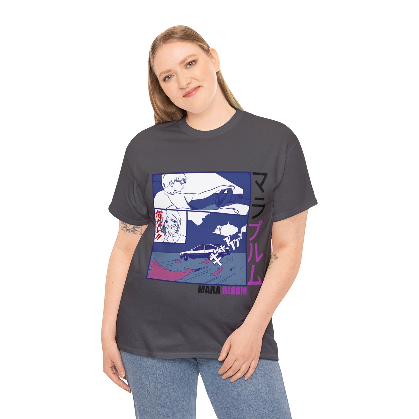 Mara Bloom Drift Tee