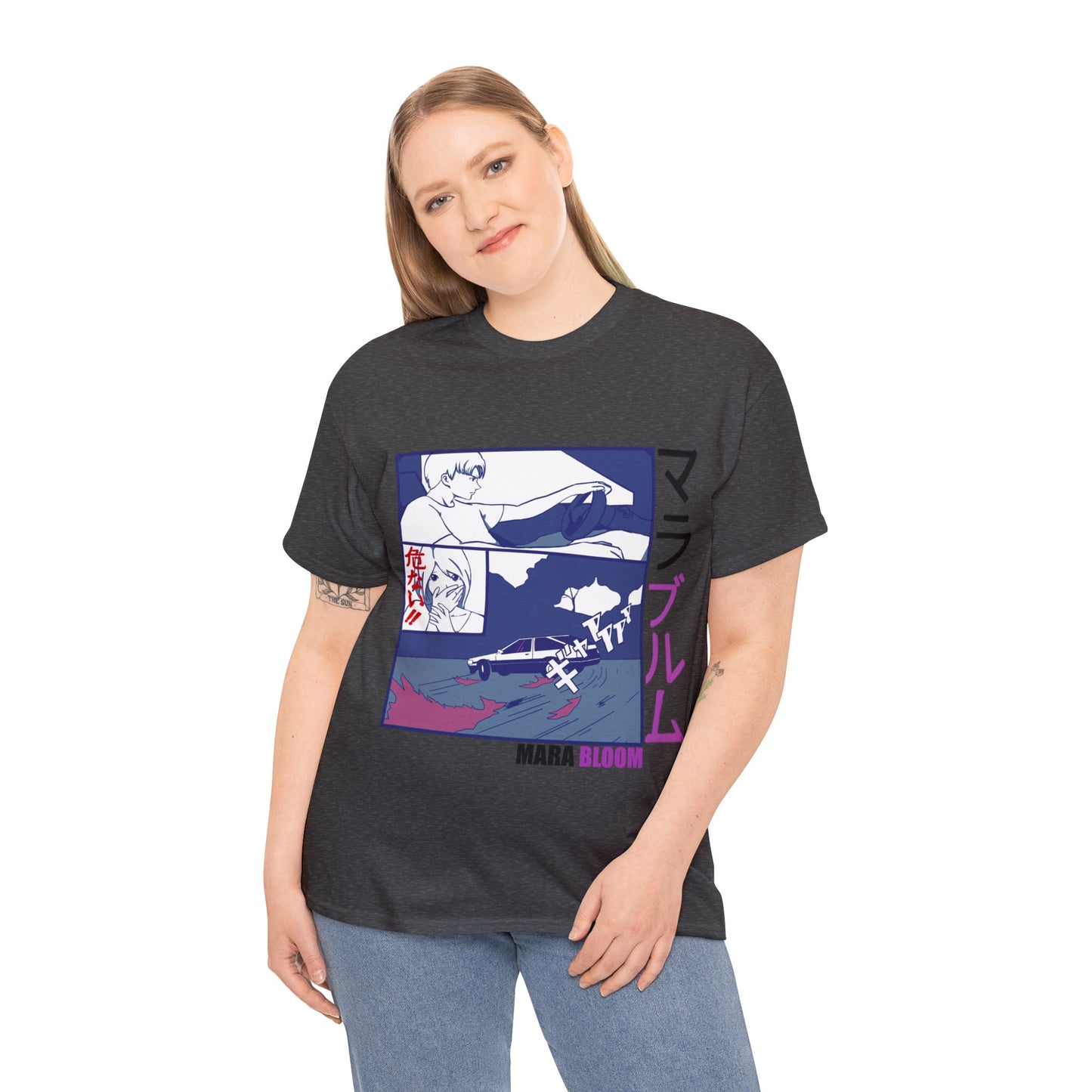 Mara Bloom Drift Tee