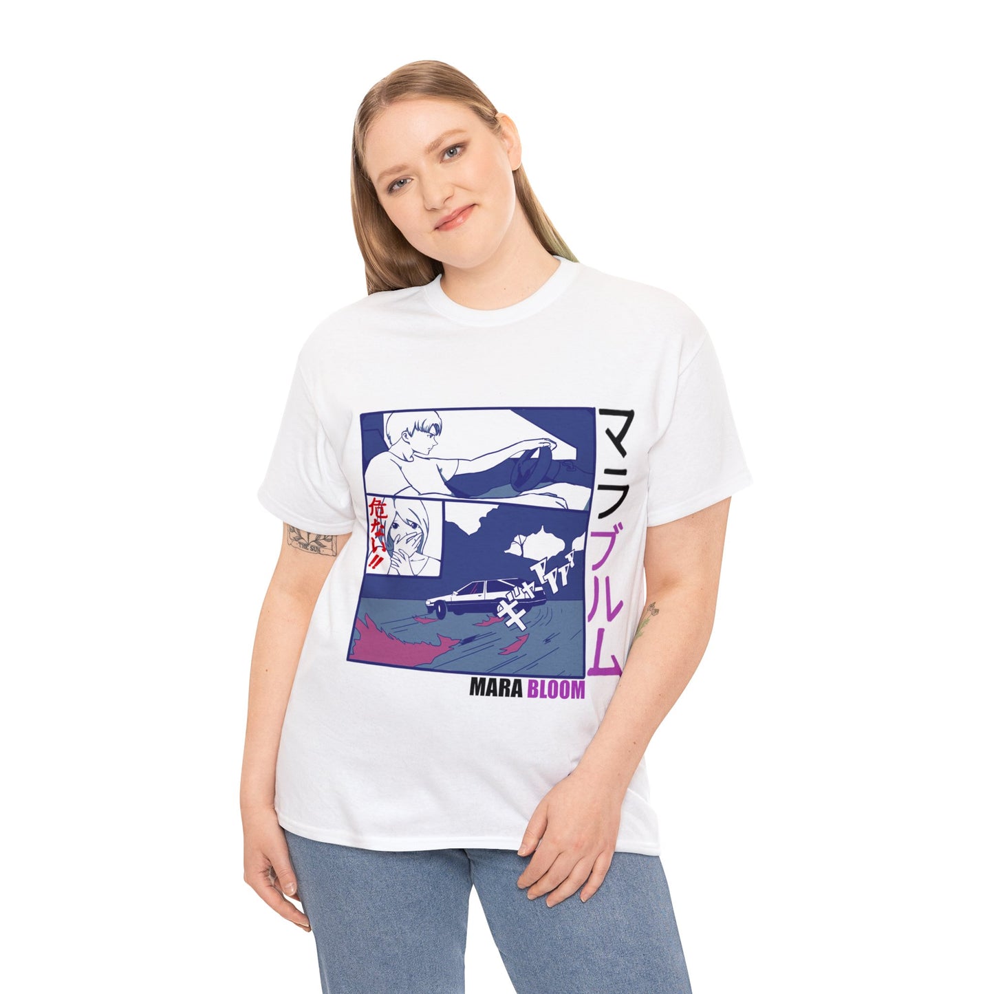 Mara Bloom Drift Tee